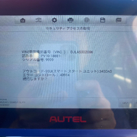画像704