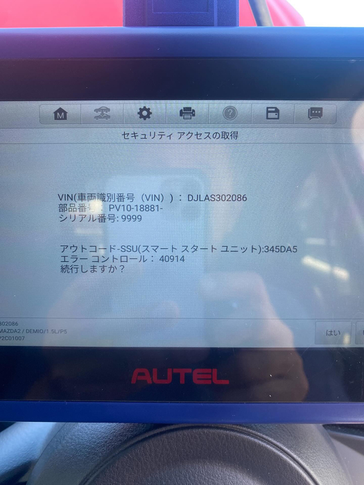画像704