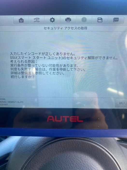 画像705