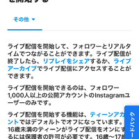 画像708