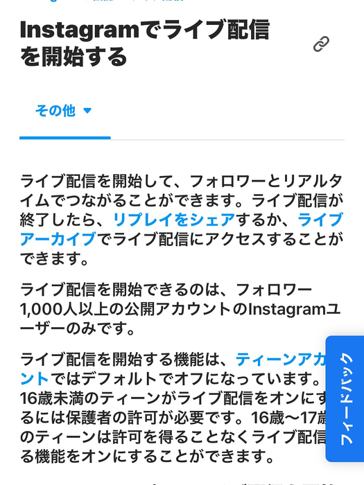 画像708