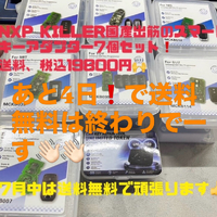 画像889