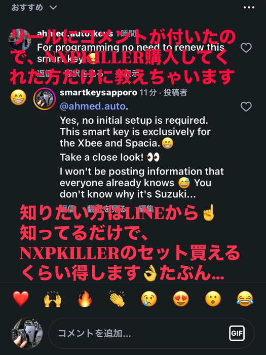 画像891