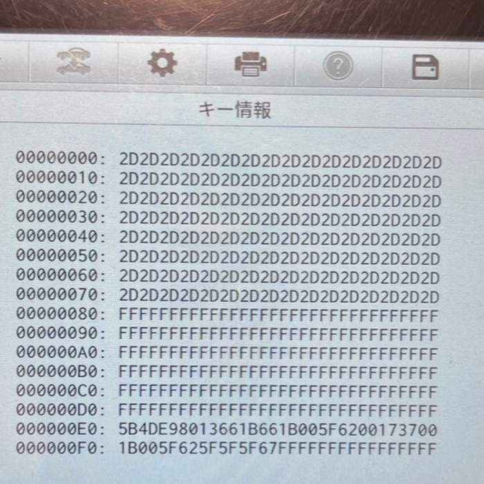 画像912